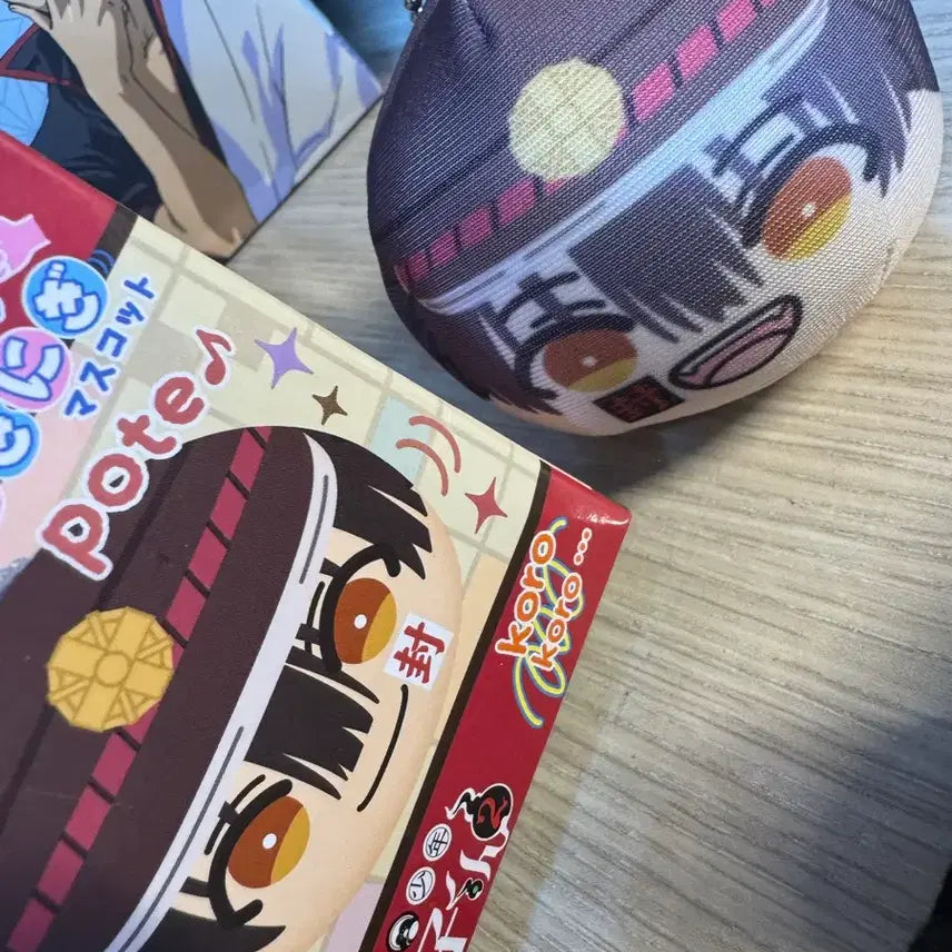 [SOLD OUT] 지박소년 하나코군 코로콧토 인형 키링(츠카사)