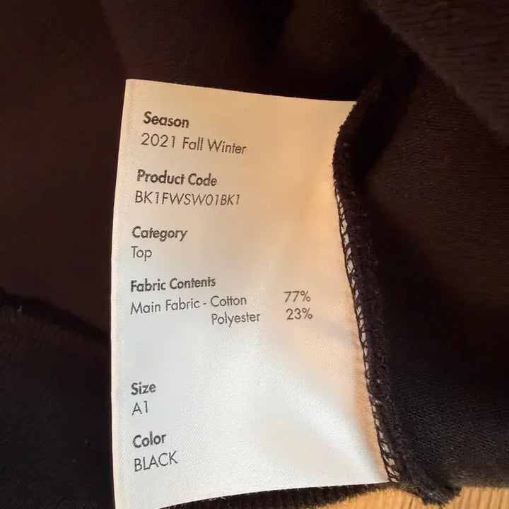 [BUNJANG] ADER ERROR Origin Black Box Logo Sweatshirt A1 / 아더에러 오리진 블랙 박스로고 맨투맨 A1