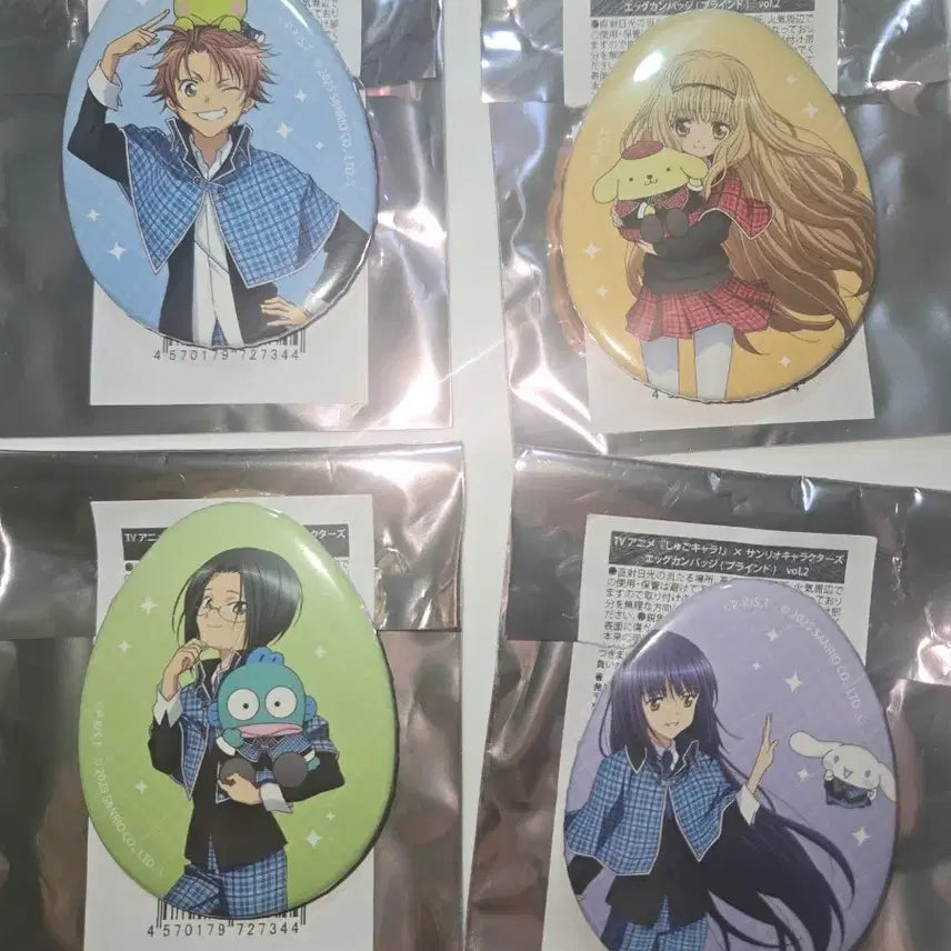 [BUNJANG] Shugo Chara! Nadeshiko/Nagihiko Can Badges (Set of 9) / 캐릭캐릭체인지 나데시코/나기히코 캔뱃지 원가판매