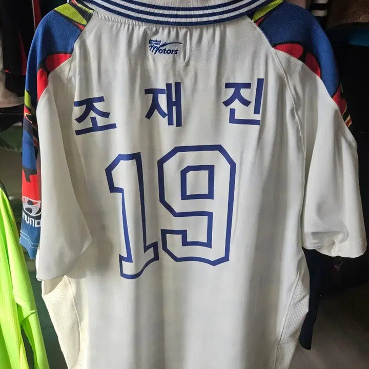 [BUNJANG] Over The Pitch Jeonbuk Hyundai Away Retro Cho Jae-jin Retro Jersey / 오버더피치 전북현대 어웨이 레트로 조재진 마킹 판매