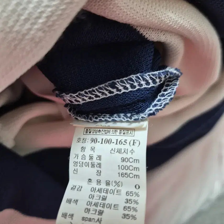 [BUNJANG] Hansum System Mini Cami Dress / [한섬시스템] 끈나시 미니 원피스
