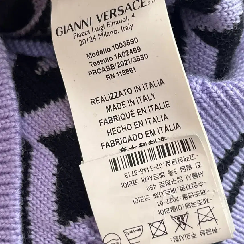 [BUNJANG] Versace Medusa Logo Knit / [정품] 베르사체 메두사 로고 니트 (드라마 내일 김희선 착용)