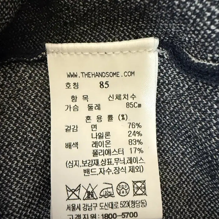 [SOLD OUT] 타임 플로럴 인타르시아 니트 가디건