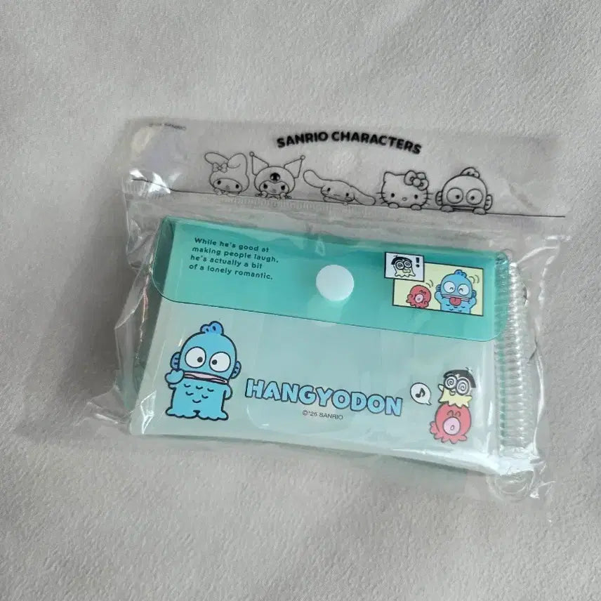 [BUNJANG] Sanrio Hangyodon Dual Case Keyring / 산리오 한교동 듀얼케이스 키링