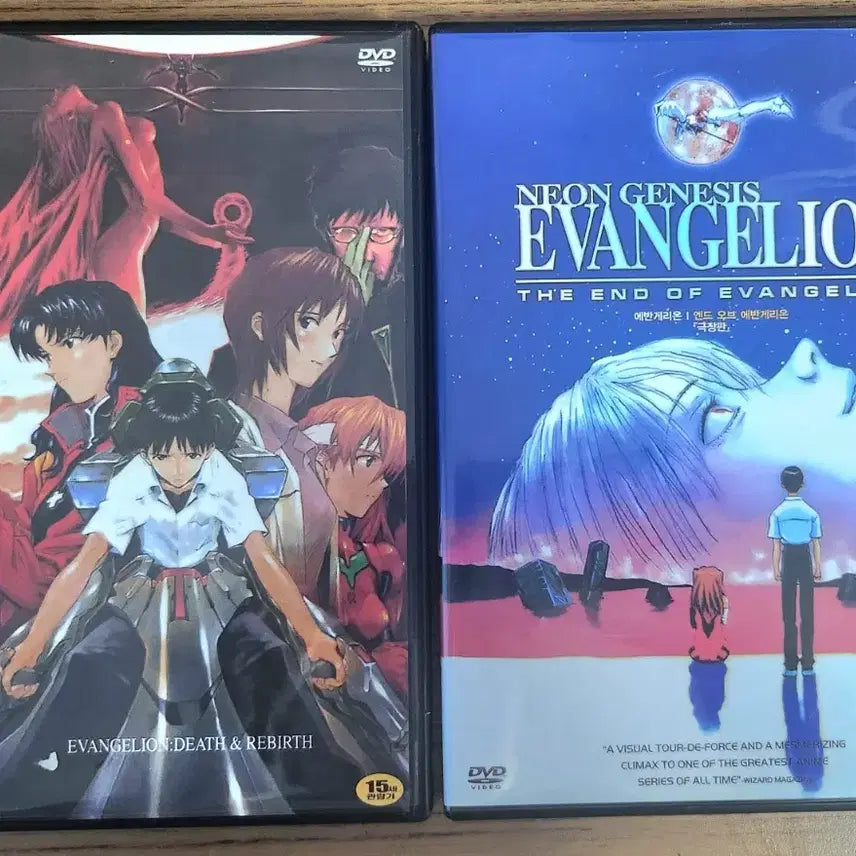 [SOLD OUT] 에반게리온 DVD 박스 세트 + 극장판