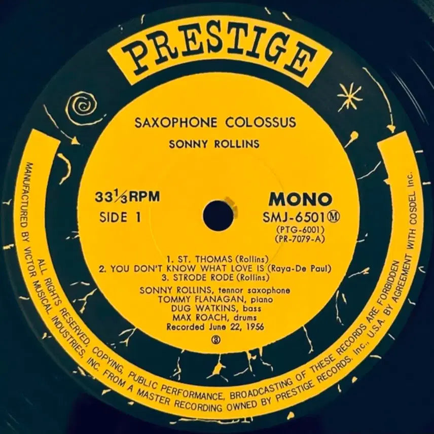 [SOLD OUT] [재즈 LP] 소니 롤린스 Saxophone Colossus