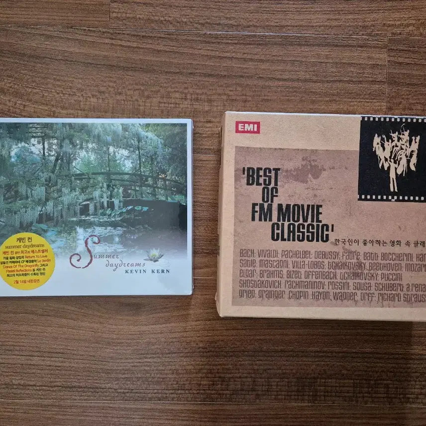 [BUNJANG] Various Artists CD Bundle (Pop/Rock/OST) / 해외 가수 CD 음반 20장 모음 (팝/락/OST)