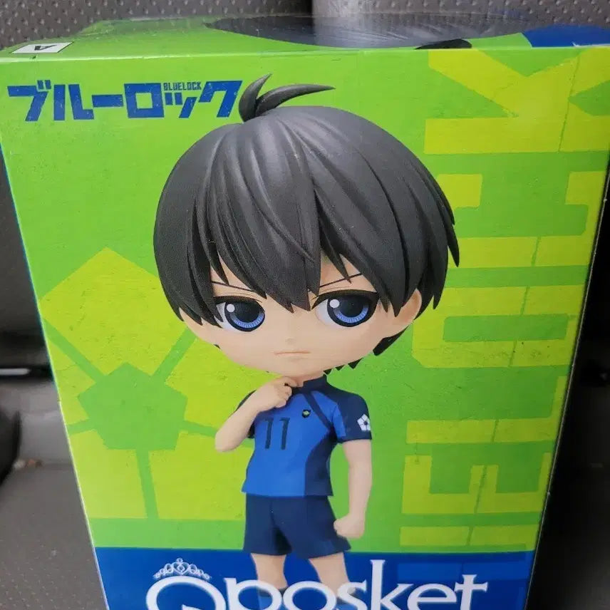 [BUNJANG] Blue Lock Qposket Yoichi Isagi Figure / 블루록 Qposket 이사기요이치 피규어 팔아요