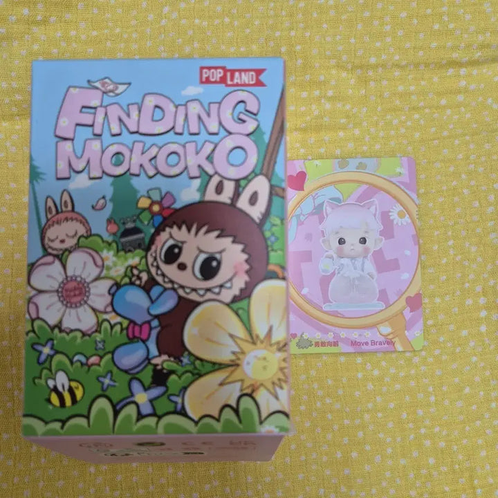 [BUNJANG] Pop Mart Finding Mokoko Hachipupu Figure / 팝마트 Finding Mokoko 하치푸푸피규어 (모코코를찾아라)
