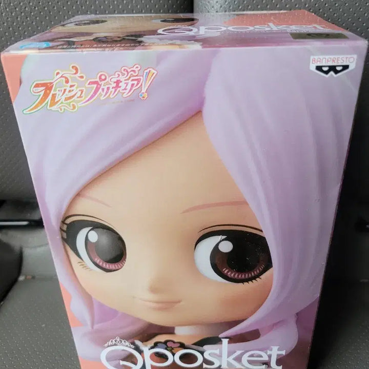 [BUNJANG] Banpresto Precure Q Posket Cure Passion Figure / 반프레스토 프리큐어 큐포스켓 큐어패션 피규어 팔아요