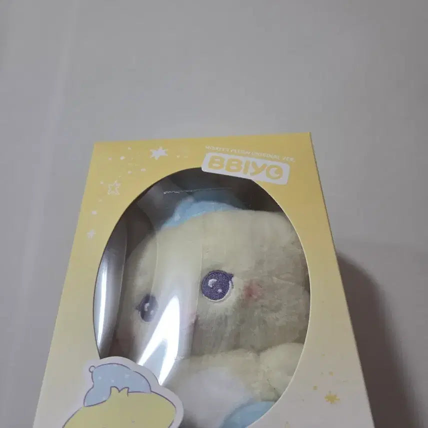[SOLD OUT] 배이 엔믹스 인형 삐요(단순개봉)