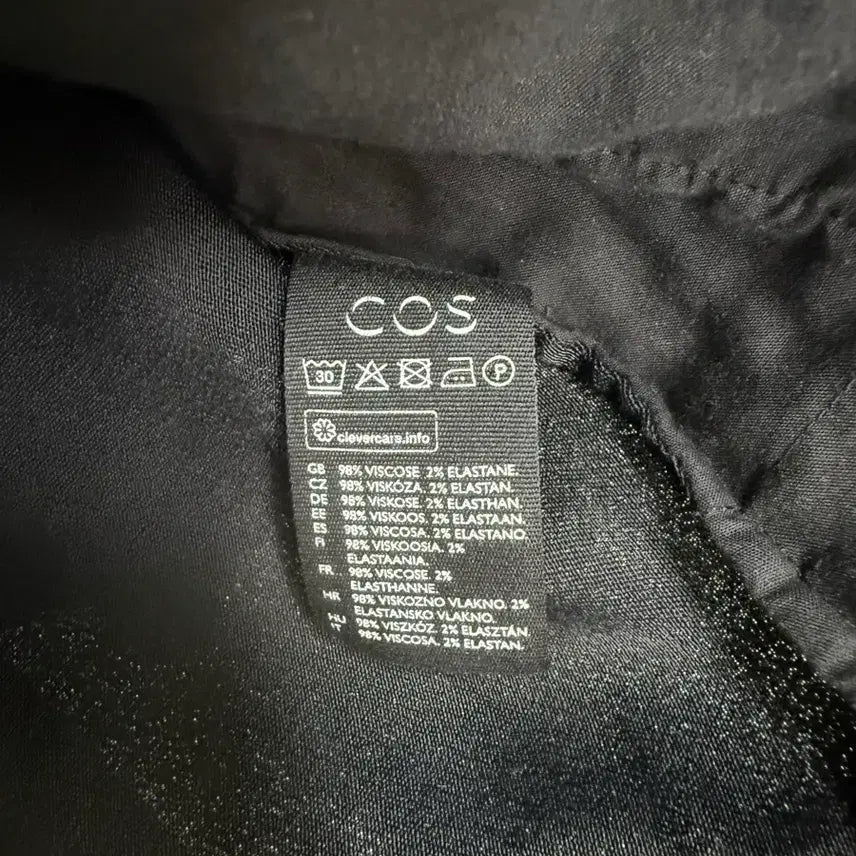 [BUNJANG] COS 코스 비스코스 봄버자켓 / COS 코스 비스코스 봄버자켓