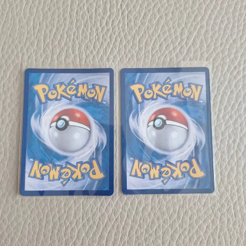 [BUNJANG] Pokemon Pikachu EX Terastal 2-Card Set / 포켓몬 카드 피카츄 EX 테라스탈 2장