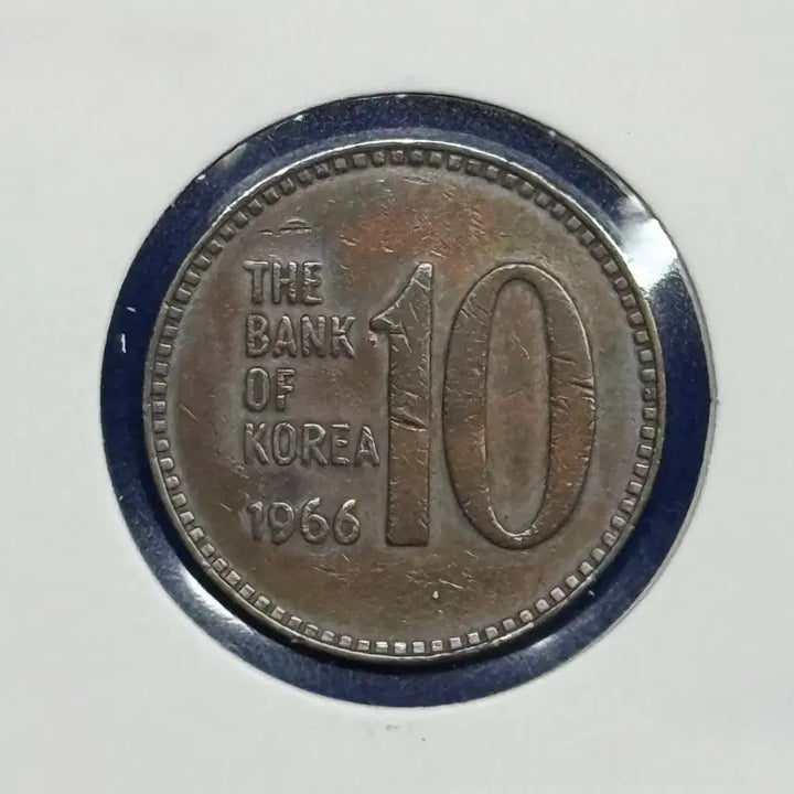 [BUNJANG] 1966 10 Won Coin / 1966년 최초10원