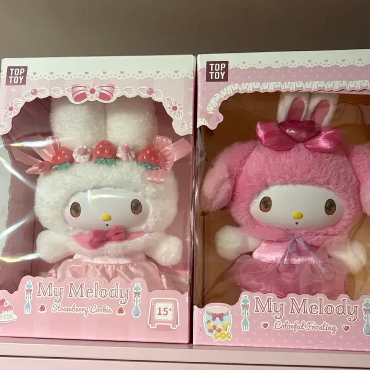 [BUNJANG] Top Toy My Melody Medium Plush / 바배 탑토이 마이멜로디 중형인형 새상품