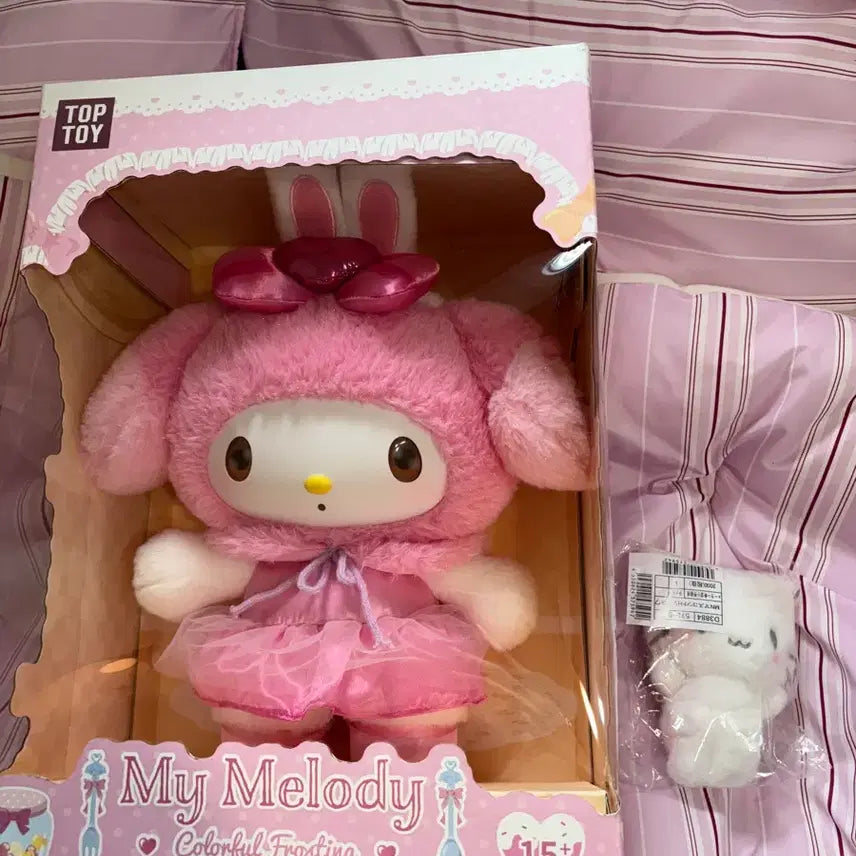 [BUNJANG] Top Toy My Melody Medium Plush / 바배 탑토이 마이멜로디 중형인형 새상품