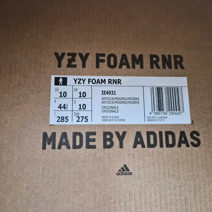 [BUNJANG] Adidas Yeezy Foam Runner Mix Granite / (285)아디다스 이지폼러너 믹스 그래닛