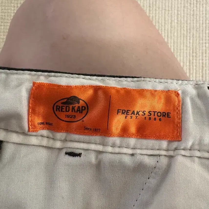 [BUNJANG] Redkap Freestore L / redkap 레드캡 프릭스토어 L