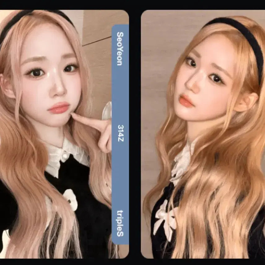 [SOLD OUT] 트리플에스 서연 bb313, 314 시상식