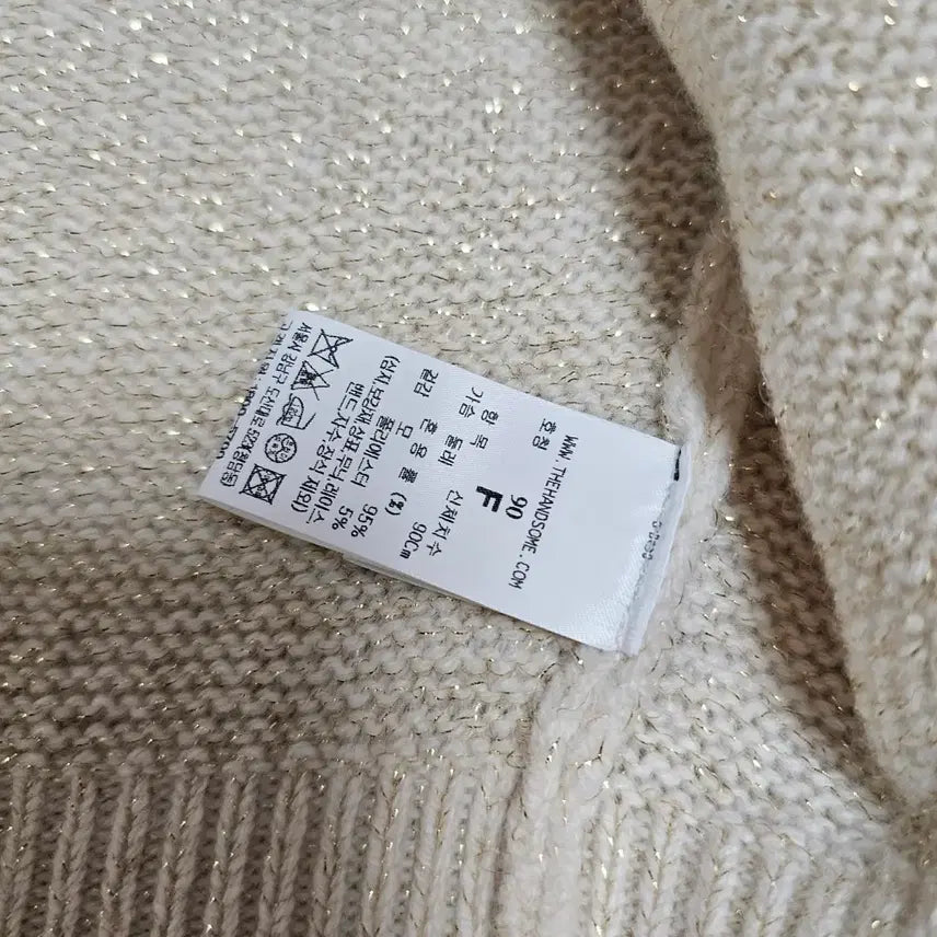 [SOLD OUT] 랑방 울블랜드 리본 가디건 90