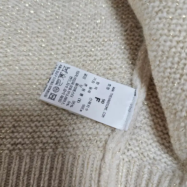 [SOLD OUT] 랑방 울블랜드 리본 가디건 90