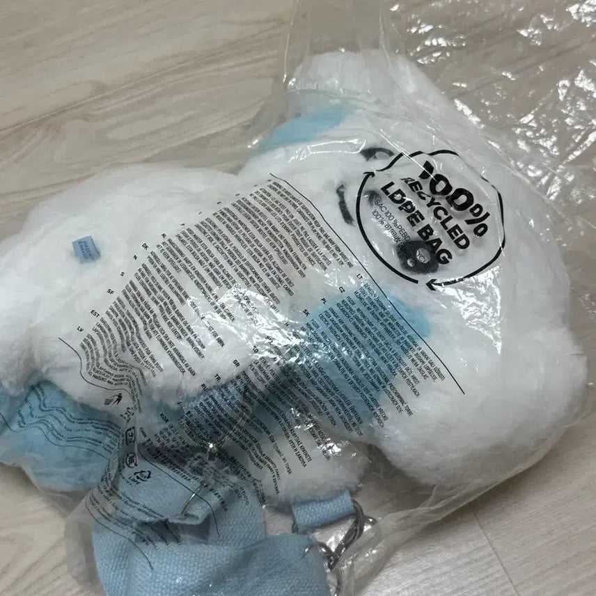 [BUNJANG] Gyuniini Plush Bag / 규니니 플러시백 가방 양도