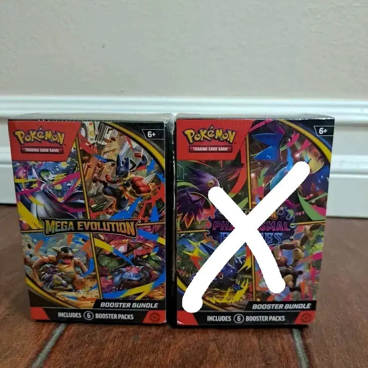 [BUNJANG] Pokemon TCG Mega Evolution &amp; Phantom Flames Booster Bundle (6 Packs Each) / 포켓몬 북미 판타즈말, 메가 에볼루션 부스터 번들 (해외직 배송)