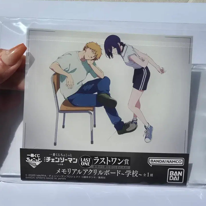 [SOLD OUT] (미개봉/현물) 체인소맨 제일복권 라스트원 아크릴 보드 레제&amp;덴지