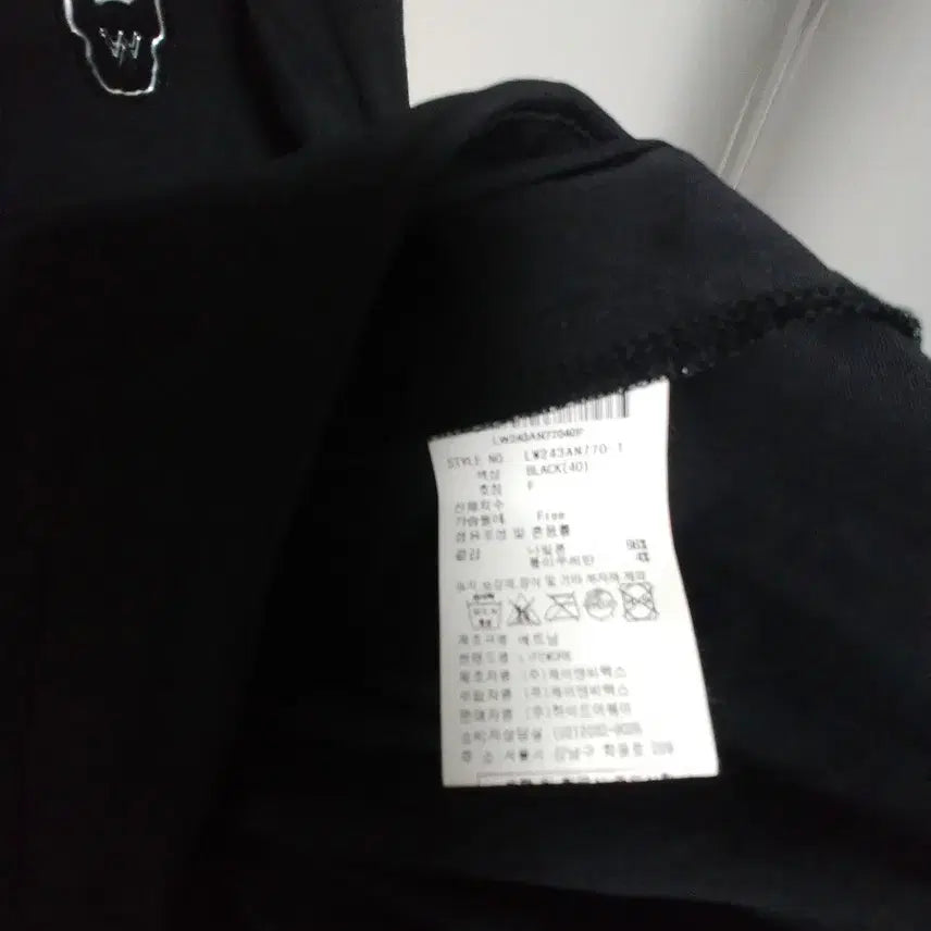 [SOLD OUT] 라이프워크 우븐 아노락 하프집업 / 프리사이즈
