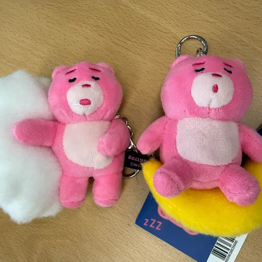 [BUNJANG] Bellygom Cloud &amp; Moon 8cm Keyring / 벨리곰 낮잠 구름&amp;달 8cm