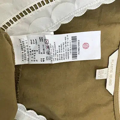 [SOLD OUT] 플라스틱아일랜드 정품 -55.66/새거수준