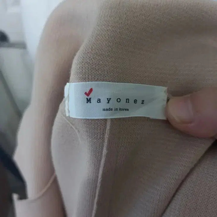 [BUNJANG] Mayonez Open Long Vest / Mayonez 오픈형 롱베스트