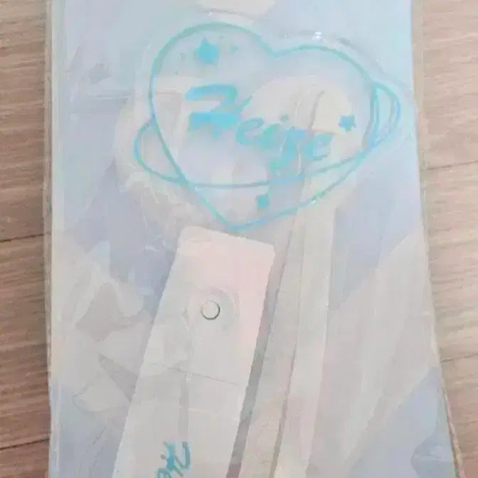 [SOLD OUT] 헤이즈 응원봉