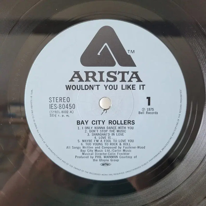 [BUNJANG] Bay City Rollers LP Album / (일본/LP) 베이 시티 롤러스 Bay City Rollers