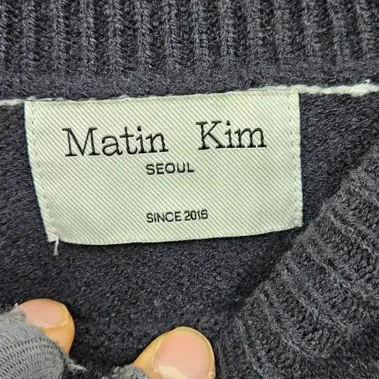 [BUNJANG] Matin Kim Logo Knit Pullover / 마뗑킴(Matin Kim)컬러 라인 포인트 로고 니트 풀오버 S