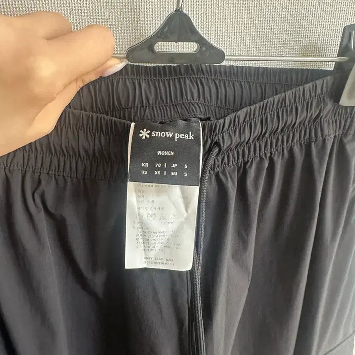 [BUNJANG] Snowpeak Black Cargo Jogger Pants / 스노우피크 블랙 카고 조거 팬츠