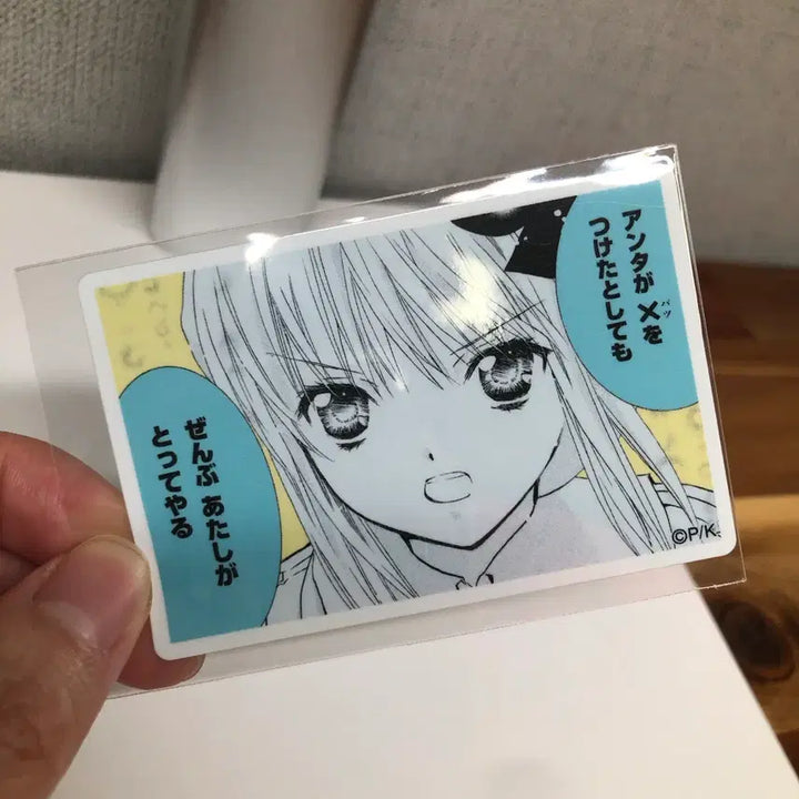 [BUNJANG] Cardcaptor Sakura: Clear Card Arc Character Stickers / 캐캐체 캐릭캐릭체인지 원화전 스티커