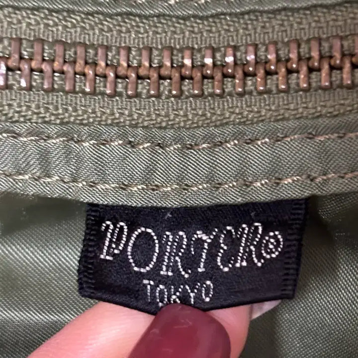 [SOLD OUT] Porter 포터 탱커백팩