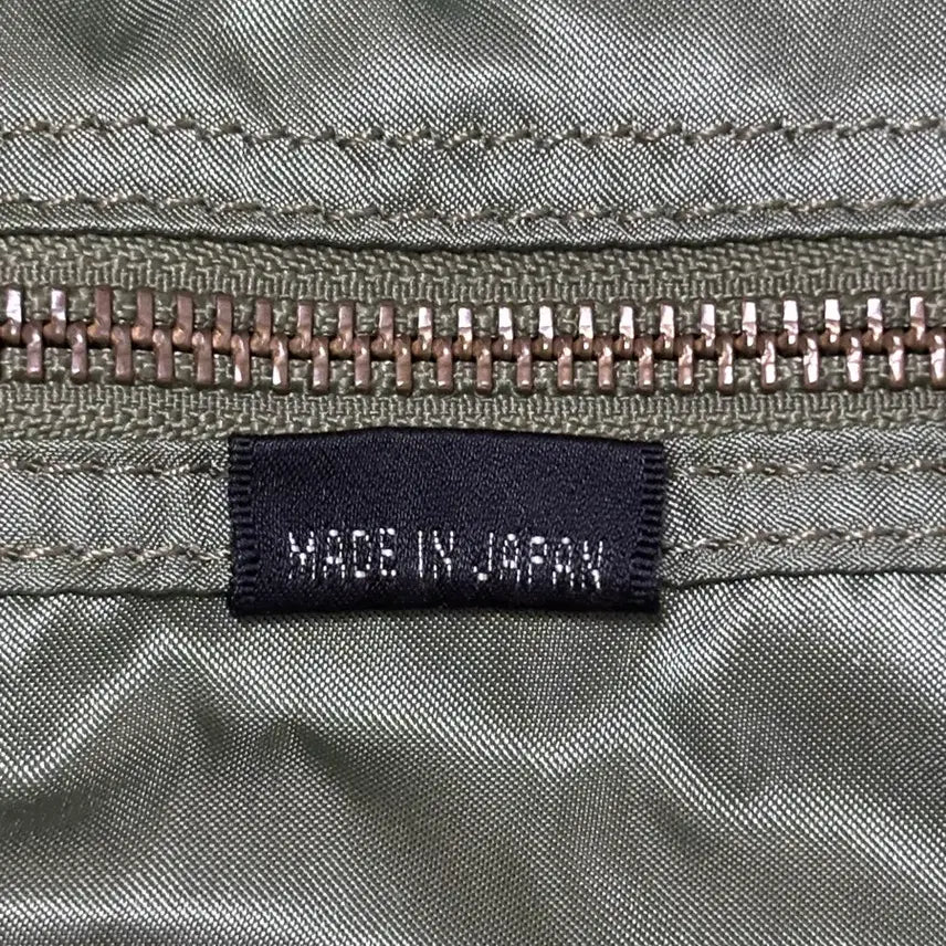 [SOLD OUT] Porter 포터 탱커백팩