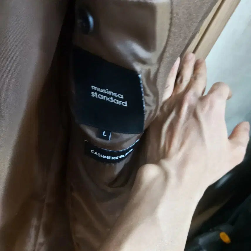 [BUNJANG] Mutanstandard Cashmere Blend Oversized Single Coat / 무탠다드 캐시미어 블렌드 오버사이즈 싱글 코트