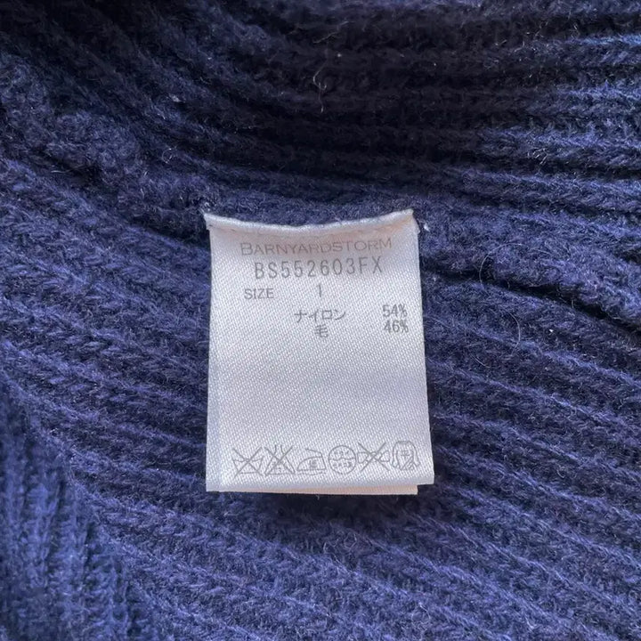 [BUNJANG] Wool Blend Deep Navy Pullover Sweater / 여성 풀오버스웨터/울혼방 55~66