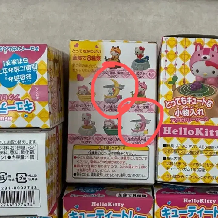 [BUNJANG] Hello Kitty Figure Gacha Set (3 Types) / 헬로키티 피규어 가챠 3종