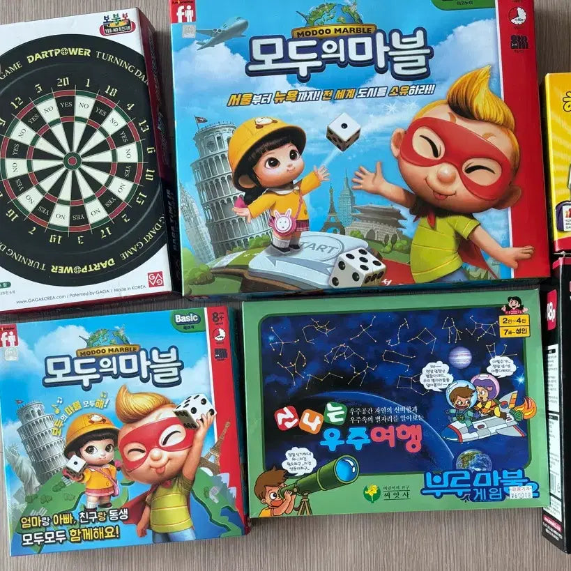 [SOLD OUT] 보드게임 판매합니다