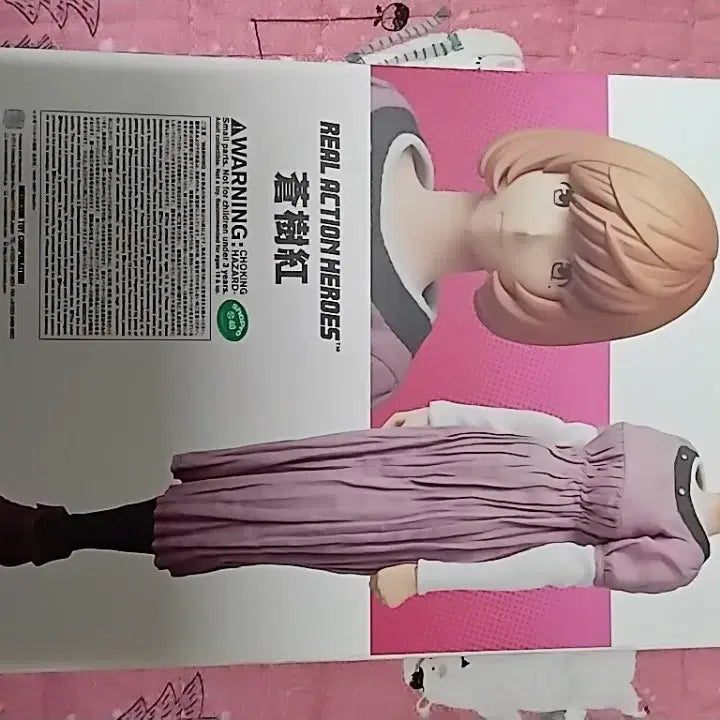 [SOLD OUT] 메디콤토이RAH(바쿠만)아오이코우