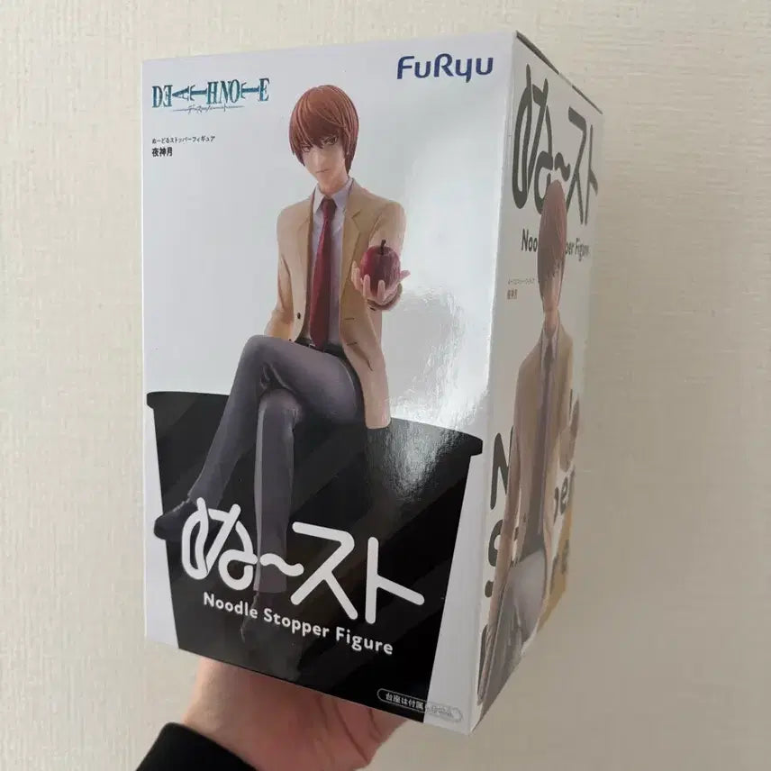 [BUNJANG] FURYU Death Note Light Yagami Noodle Stopper Figure / 후류 데스노트 야가미 라이토 누들 스토퍼 피규어