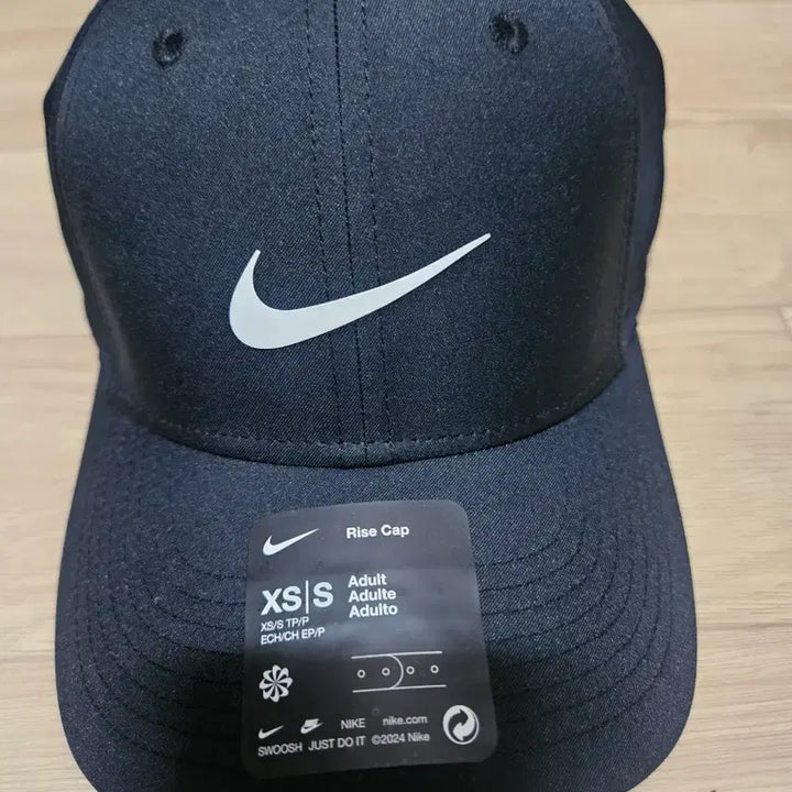 [SOLD OUT] [새상품] 나이키 라이즈 볼캡 XS/S 블랙