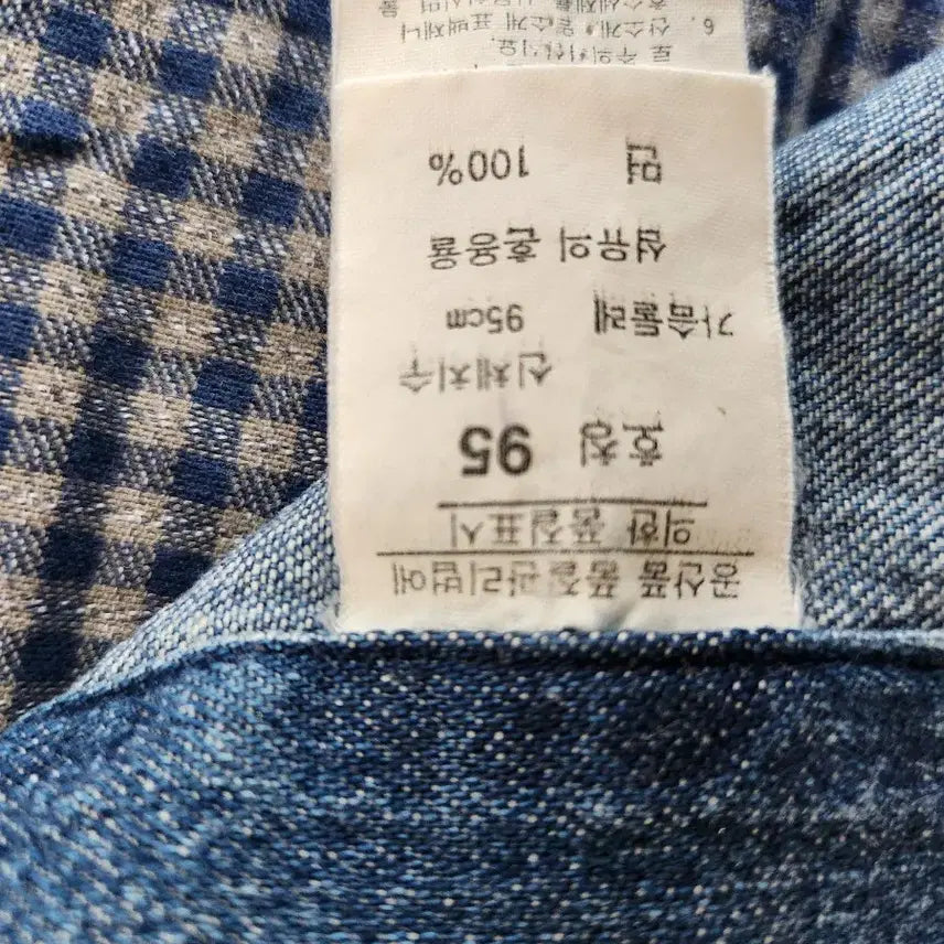 [BUNJANG] Wrangler Denim Shirt / Wrangler 데님 셔츠 남방 배색포인트.Wrangler 데님셔츠 95