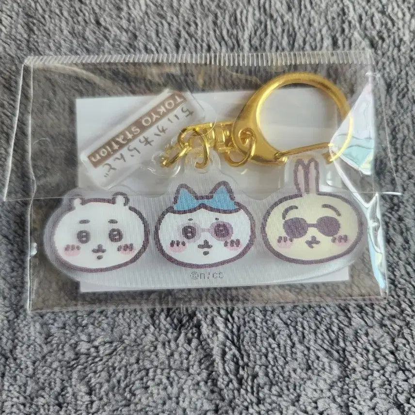 [BUNJANG] Chiikawa Lenticular Keychain (Sealed) / 미개봉 치이카와 렌티큘러 키링
