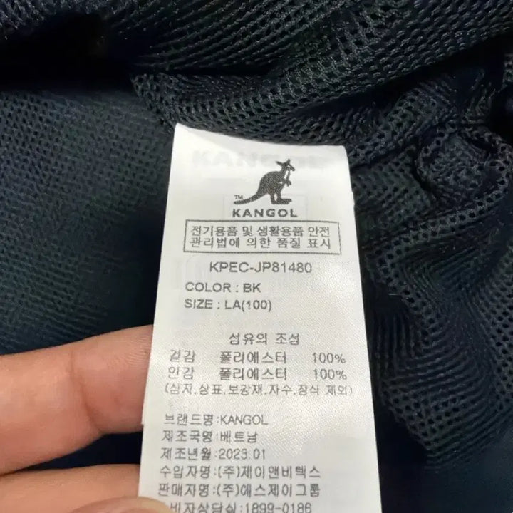 [BUNJANG] 캉골 블랙 아노락 반팔 / 캉골 블랙 아노락 반팔