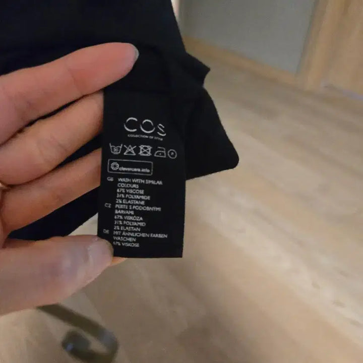[SOLD OUT] [s] COS 코스 프릴 슬리브리스 여성티